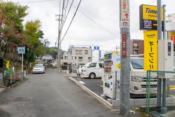 パーキング-1911216