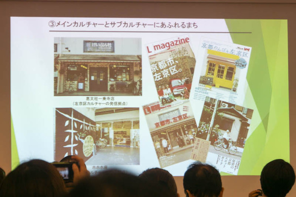 シビック3-18082550