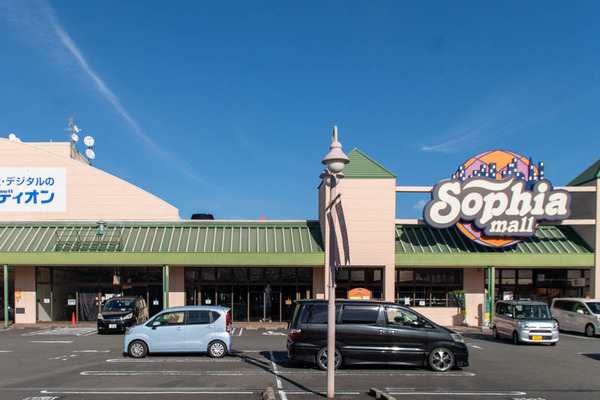 ソフィア-1910283