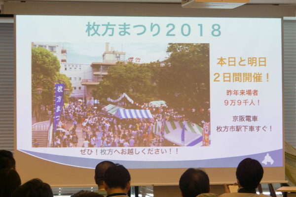 シビック3-18082528