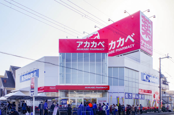 アカカベ-2011181