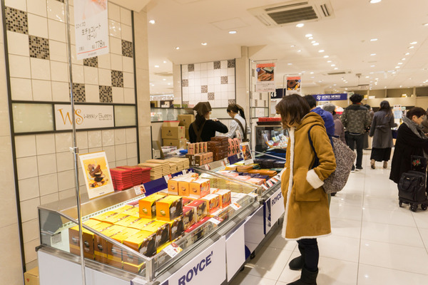 バレンタイン-150