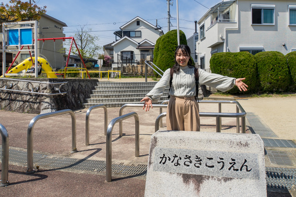 かなさき公園-2004071