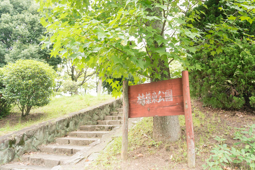 くずはワイン-187