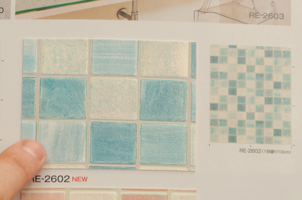 ミハマホーム-113