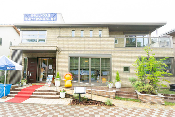 毎日ハウジング広角小-20061231