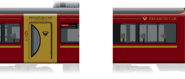 2016-09-01_1premiumcar-4