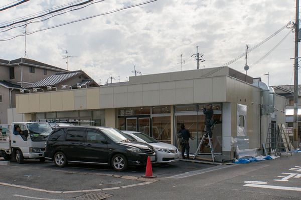 20171024山之上ほっかほっか亭-12