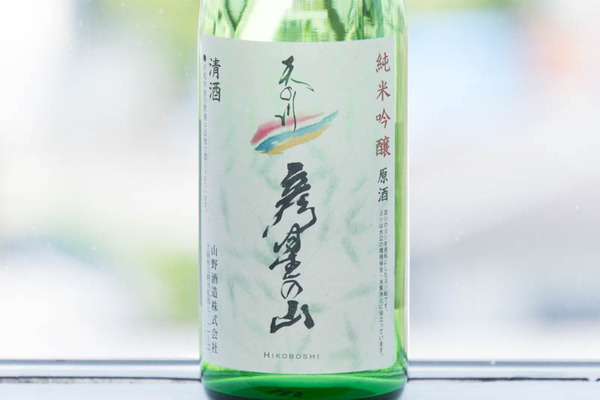 彦星の山-1706152