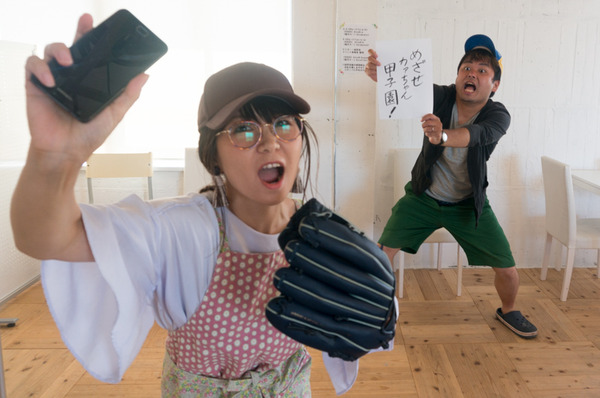 携帯トラブル-6