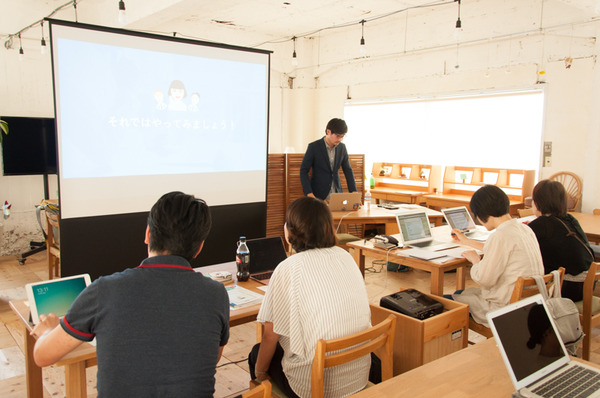 リモートワークセミナー-28◎