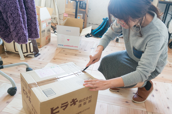 ひらきかたつーしん2-7