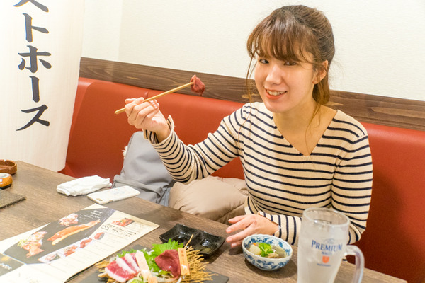 ホースマン-2003049