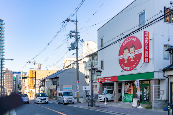 食ぱん道-2011243