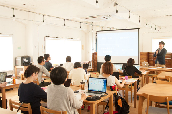 リモートワークセミナー-22◎