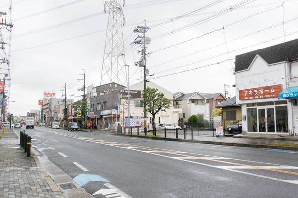 あきらホーム-2004133