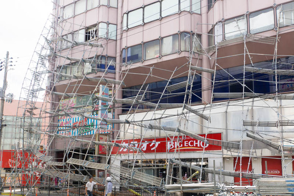 ビッグエコー-1807294