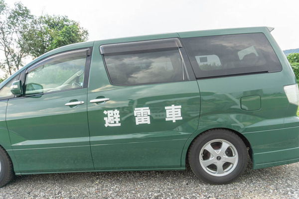 京阪ゴルフ19091096