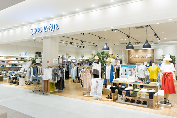 ニトリモール枚方 夏バーゲン-12