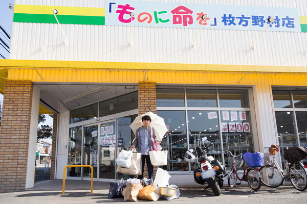 ものに命を-1801196