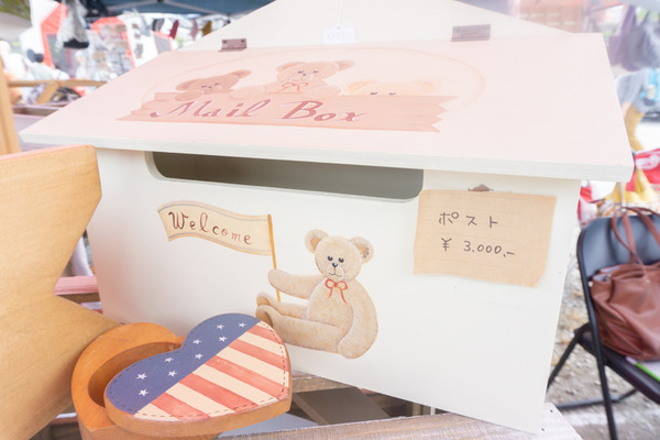 ひらかぐレポ小-92