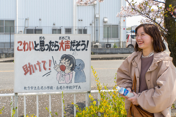 車谷公園-20040811