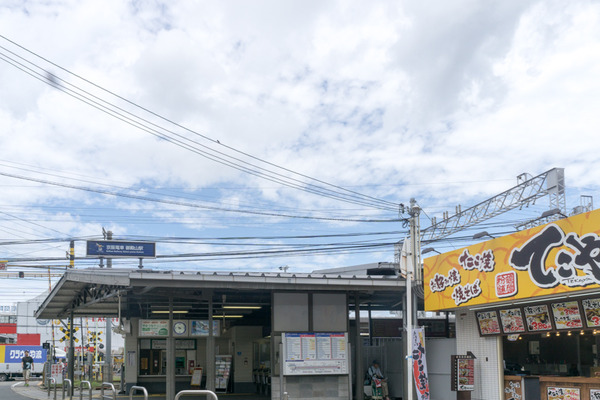 御殿山駅