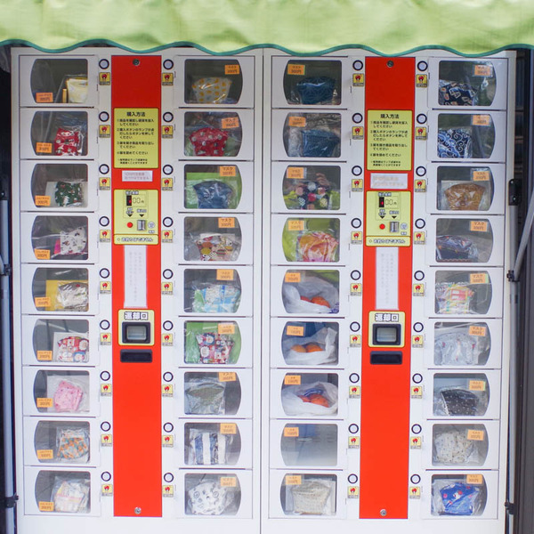 柿販売機-2011111-2