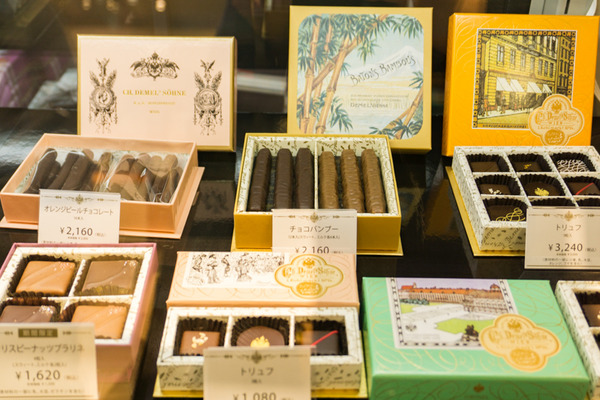 バレンタイン-67