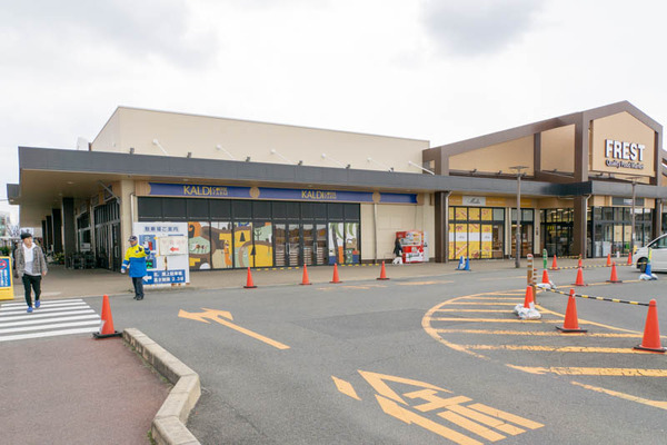 カルディ-1903144