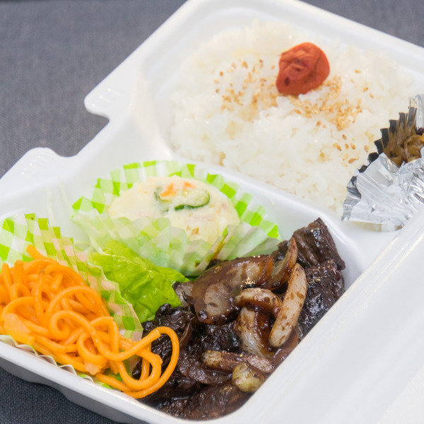 牛ハラミ-2004203