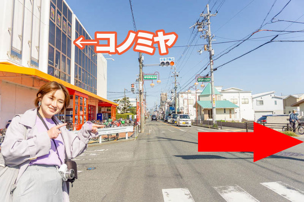 高橋開発（小）200414312