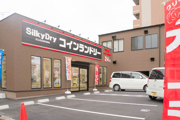 クリーニング-1804053