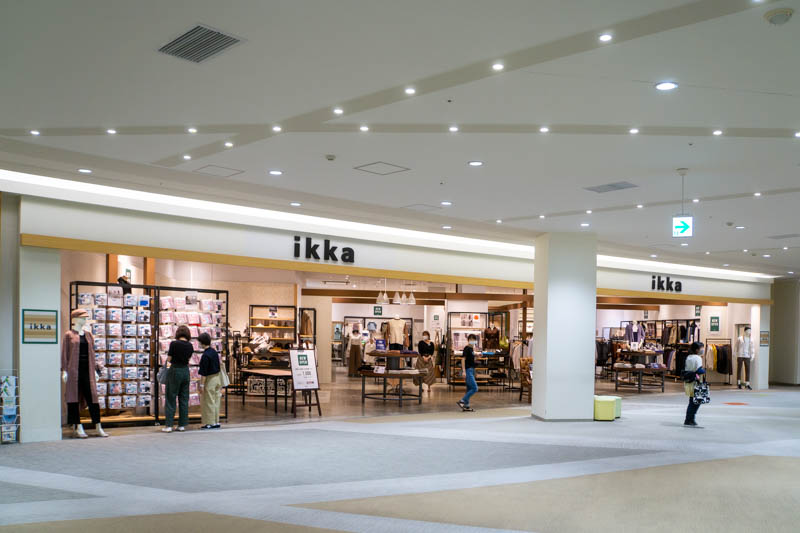 Ikka ショップ イオンタウン名西