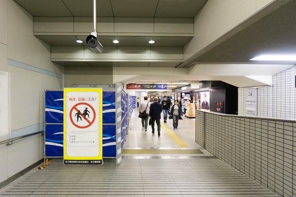 枚方市駅2-1804235