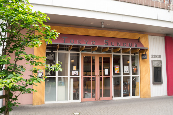 kuzuhamall(800)_20200522-15