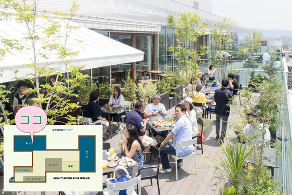 ミールトゥギャザー-1605153