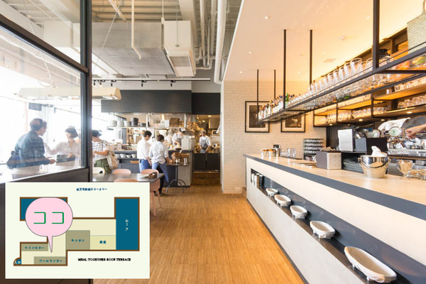 ミールトゥギャザー2-16051418