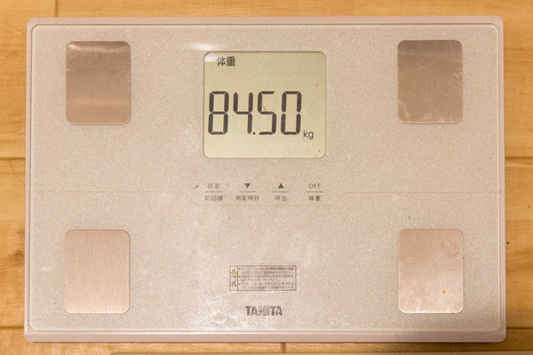 ひらザップ-1908231