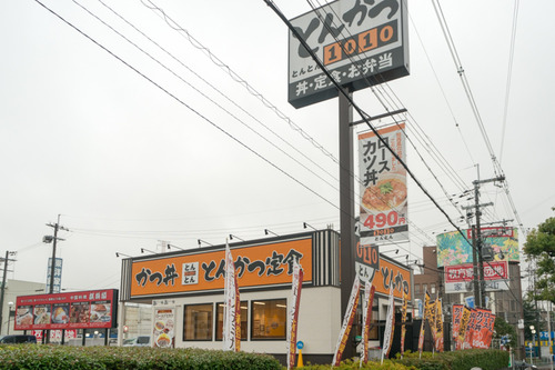 ワンカル食堂-1412016