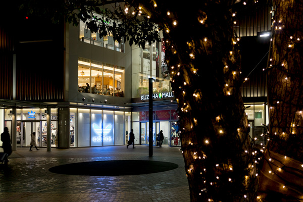 くずはイルミネーション-16122019