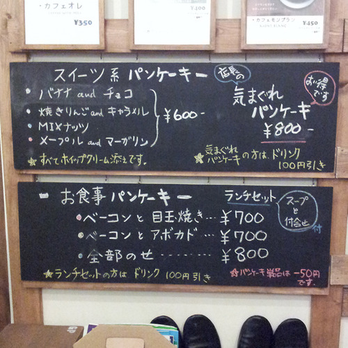 グランプラス1