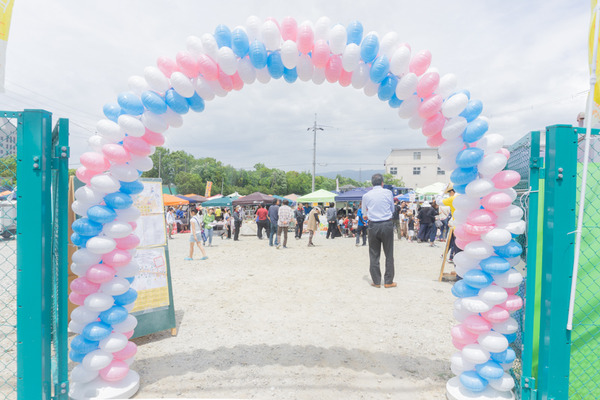 ひらかぐレポ小-4