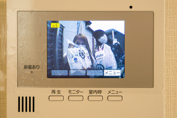 名称未設定202007202