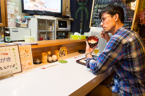 くずはバル-196