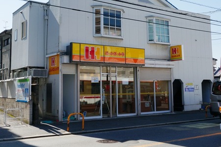 ほっかほっか亭130315-04