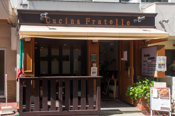 クッチーナフラテッロ-2004141