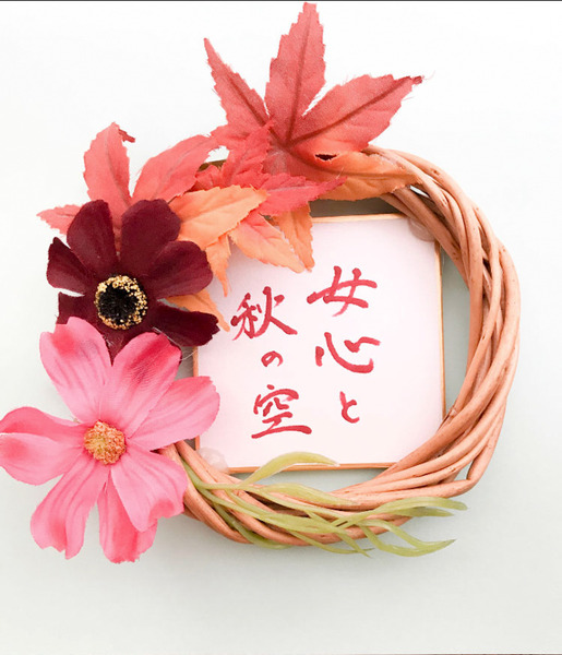 Route1marche(800)-30