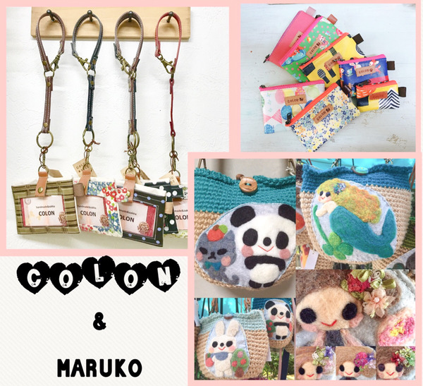 ひらかぐマルシェ-3-7