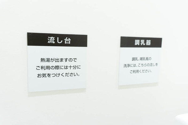 サウスコート-16041935